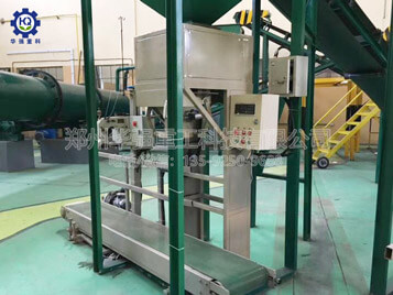 電腦控制粉末、顆粒肥料包裝機