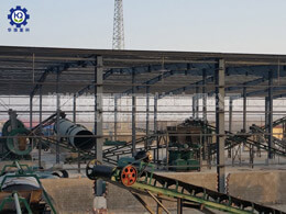 平模造粒機(jī)組合生產(chǎn)線現(xiàn)場