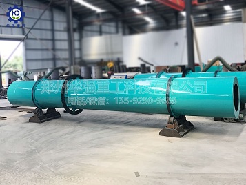 有機(jī)肥冷卻機(jī)
